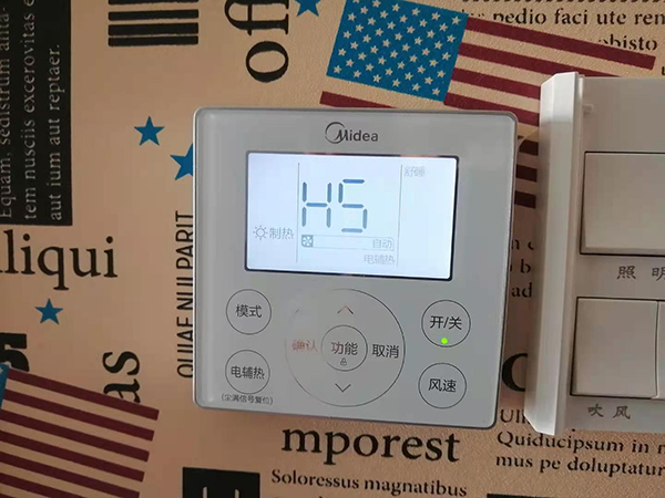 湘潭市美的空调维修