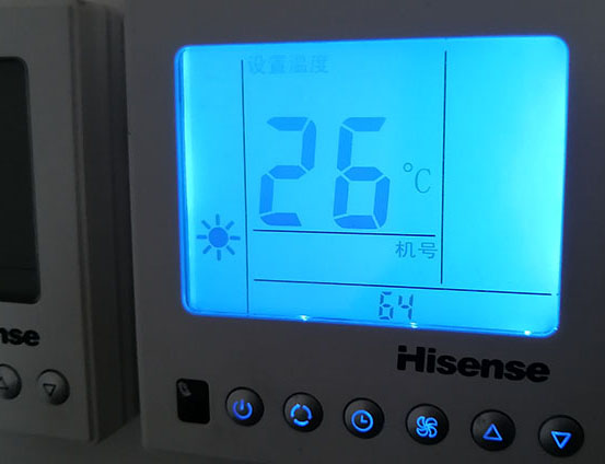 湘潭市海信中央空调维修电话在哪里找